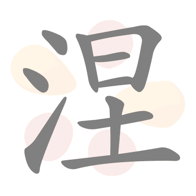  n/a 