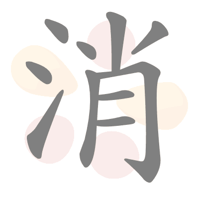  n/a 
