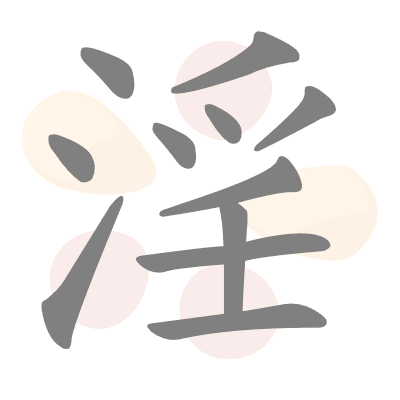  n/a 