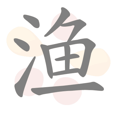  n/a 