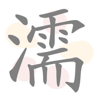  n/a 