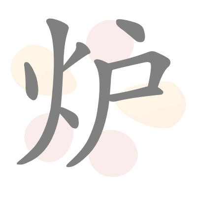  n/a 