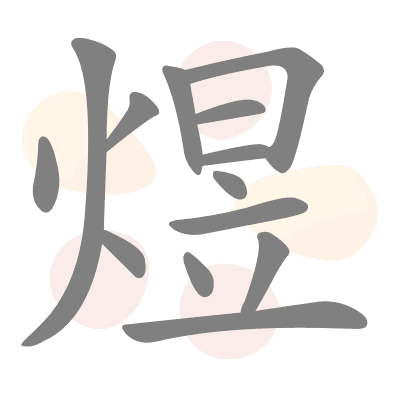  n/a 