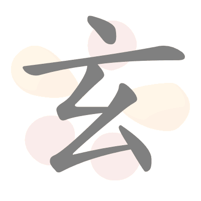  n/a 