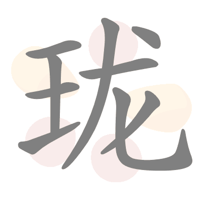  n/a 