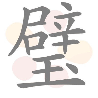  n/a 