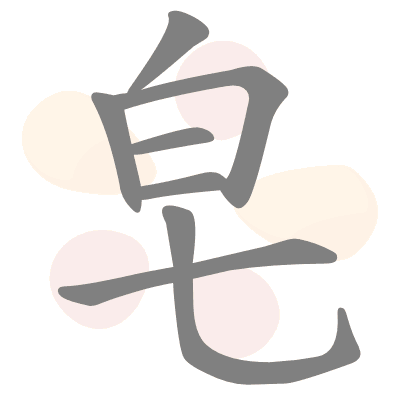  n/a 