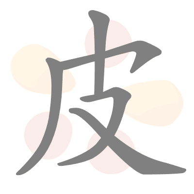  n/a 