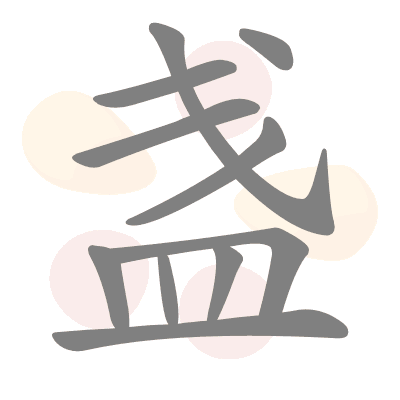  n/a 