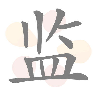  n/a 