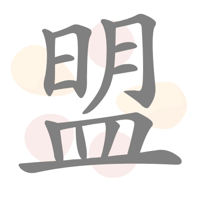  n/a 