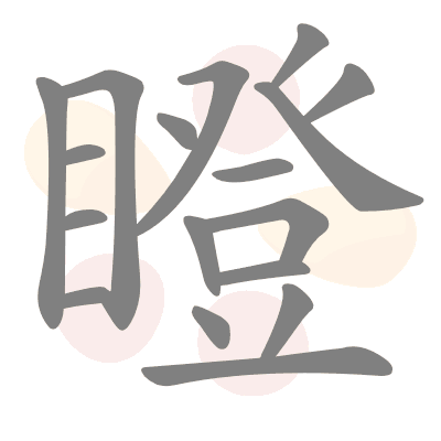  n/a 