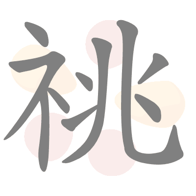  n/a 