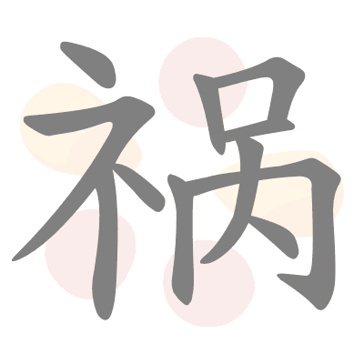  n/a 