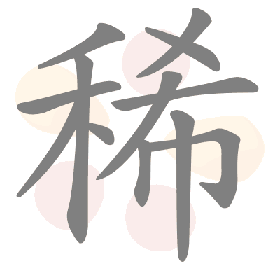  n/a 