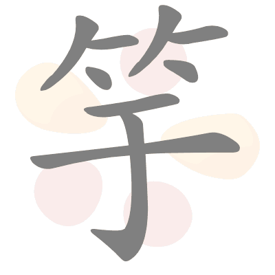  n/a 