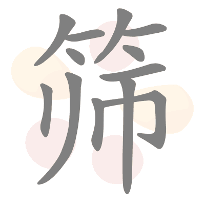  n/a 