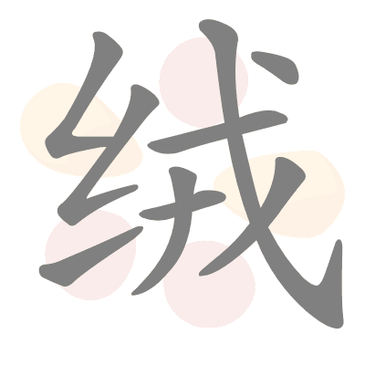  n/a 