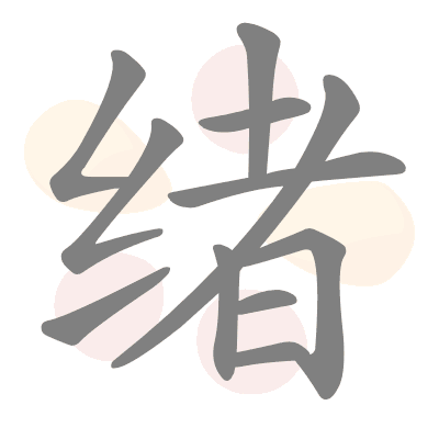  n/a 