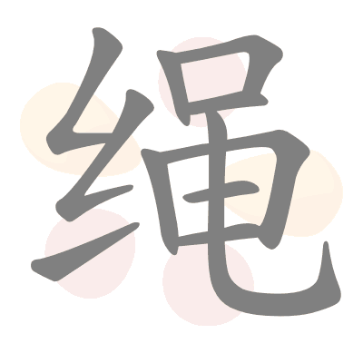  n/a 