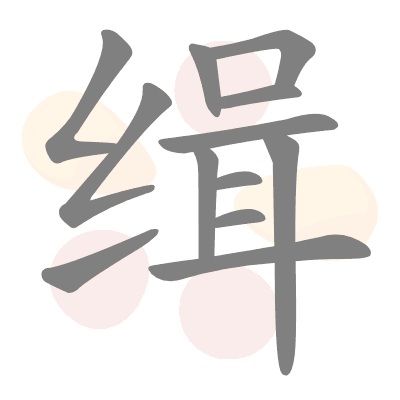  n/a 