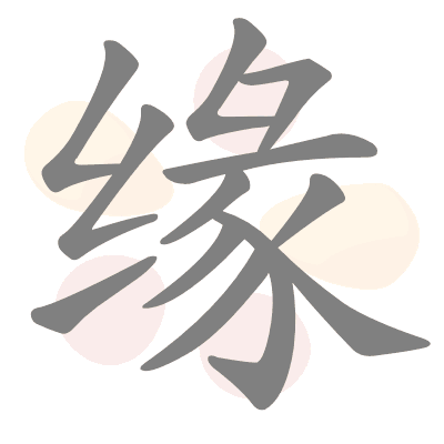  n/a 