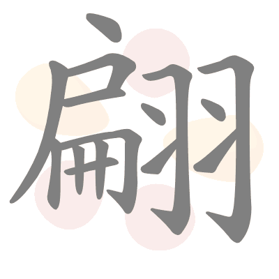  n/a 