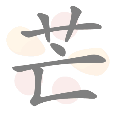  n/a 