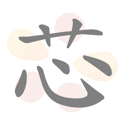  n/a 
