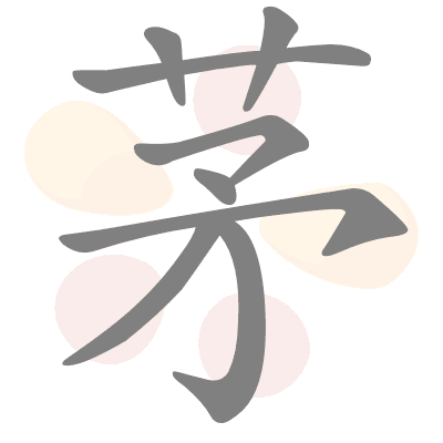  n/a 