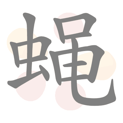  n/a 