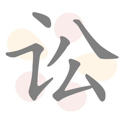  n/a 