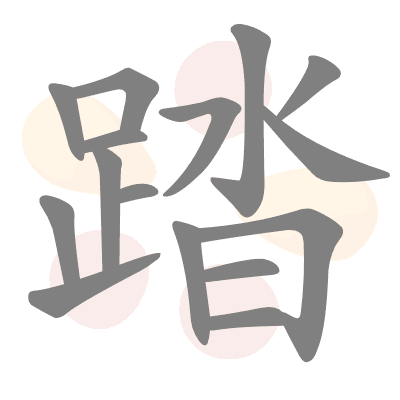  n/a 