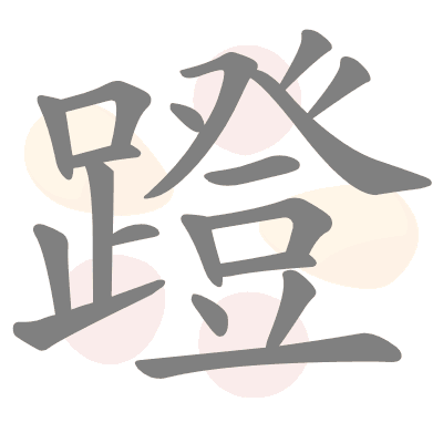  n/a 