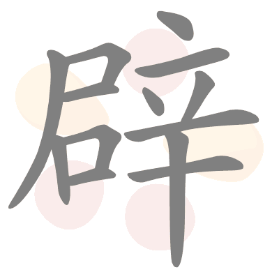  n/a 