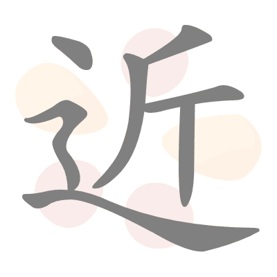  n/a 
