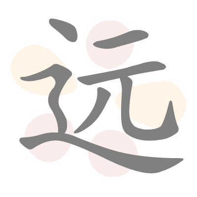  n/a 