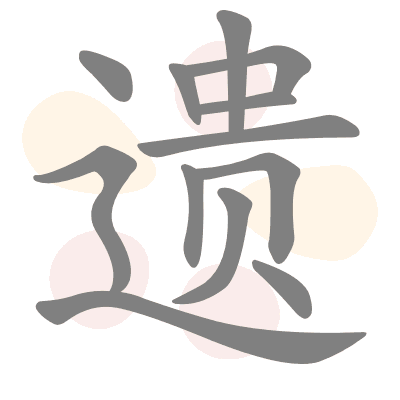  n/a 