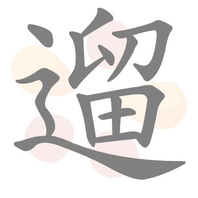  n/a 
