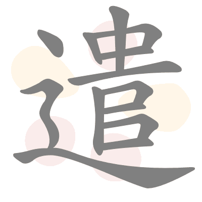  n/a 