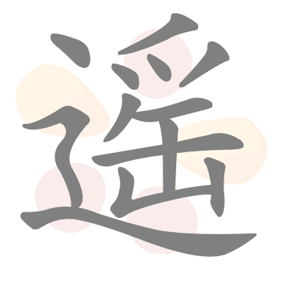  n/a 