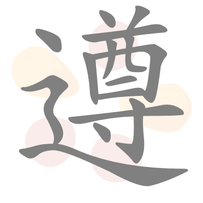  n/a 