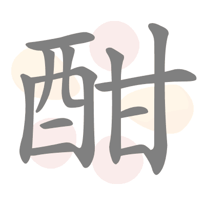  n/a 