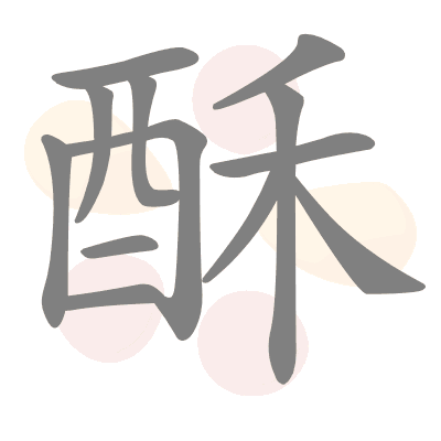  n/a 