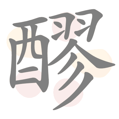  n/a 
