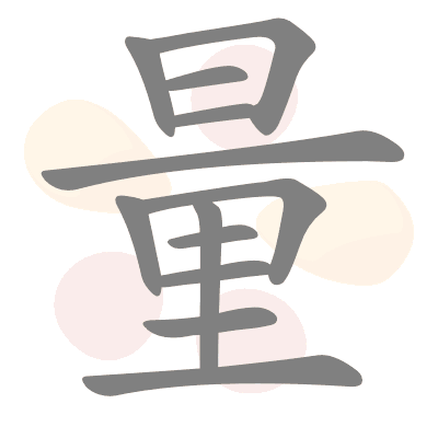  n/a 