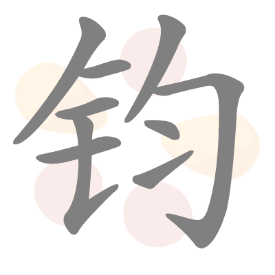  n/a 