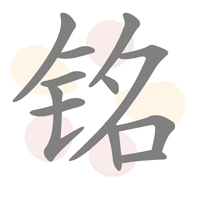  n/a 