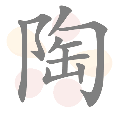  n/a 