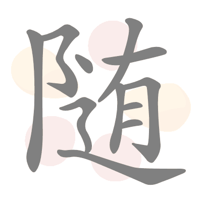  n/a 